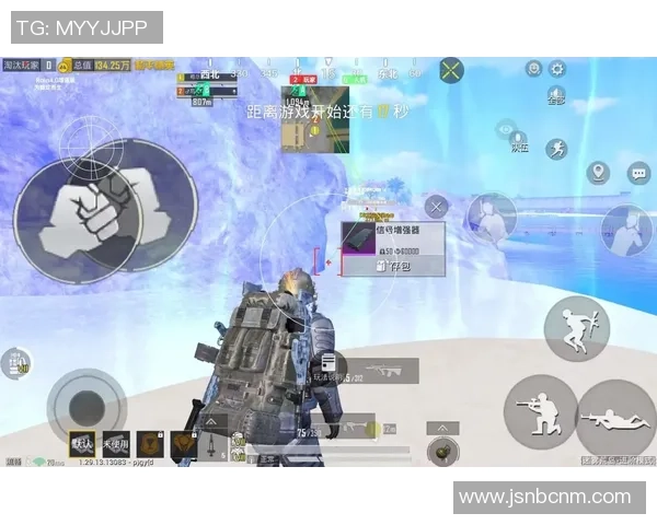 杨秀英独家分享和平精英游戏心得与技巧助你快速提升战斗水平